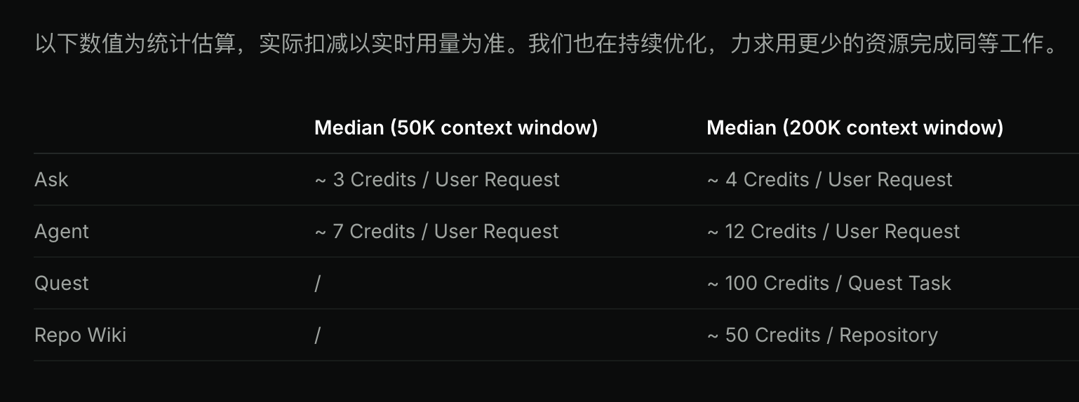 image-20260319102337270